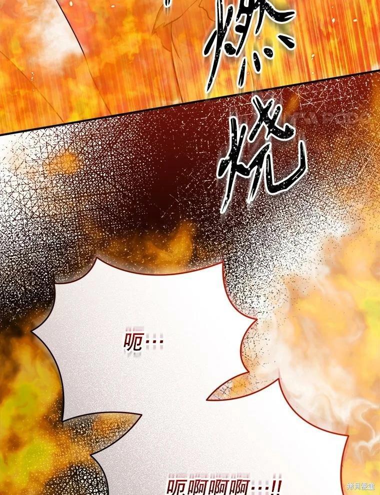 第 115 页