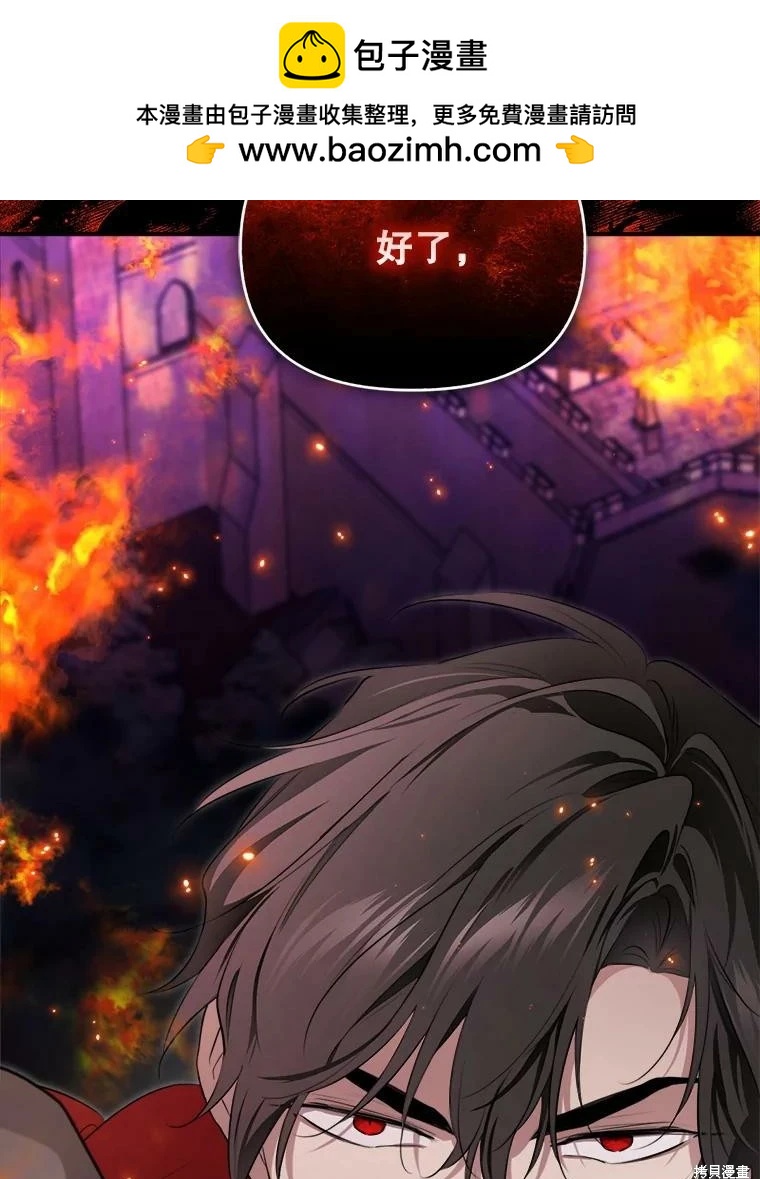 第 117 页