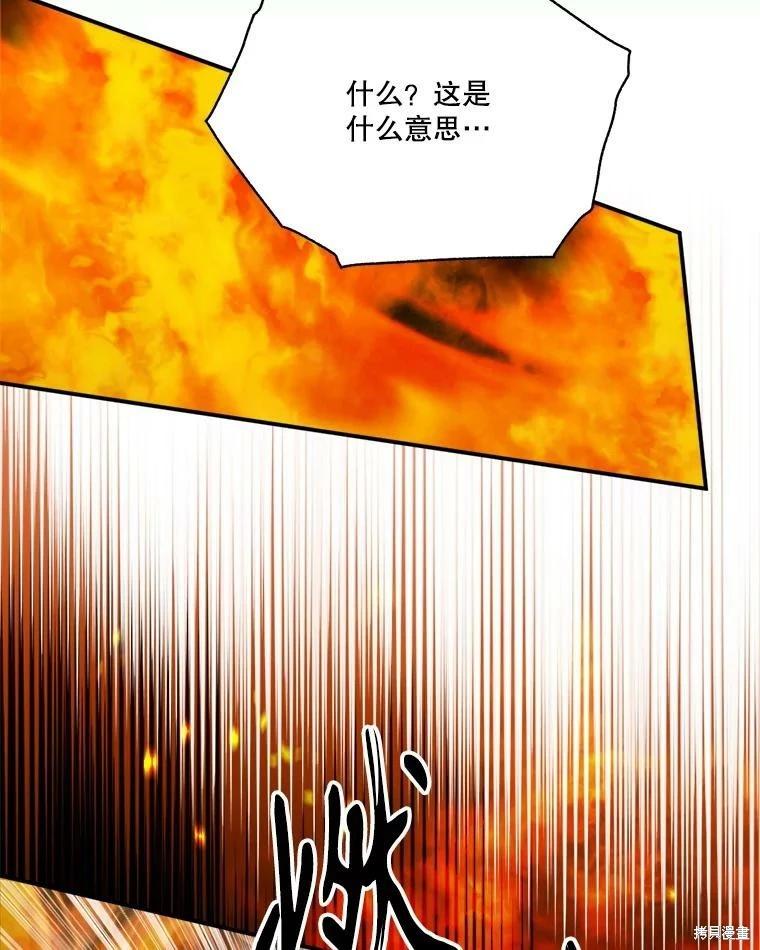 第 93 页