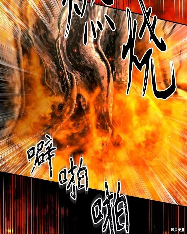 第 94 页