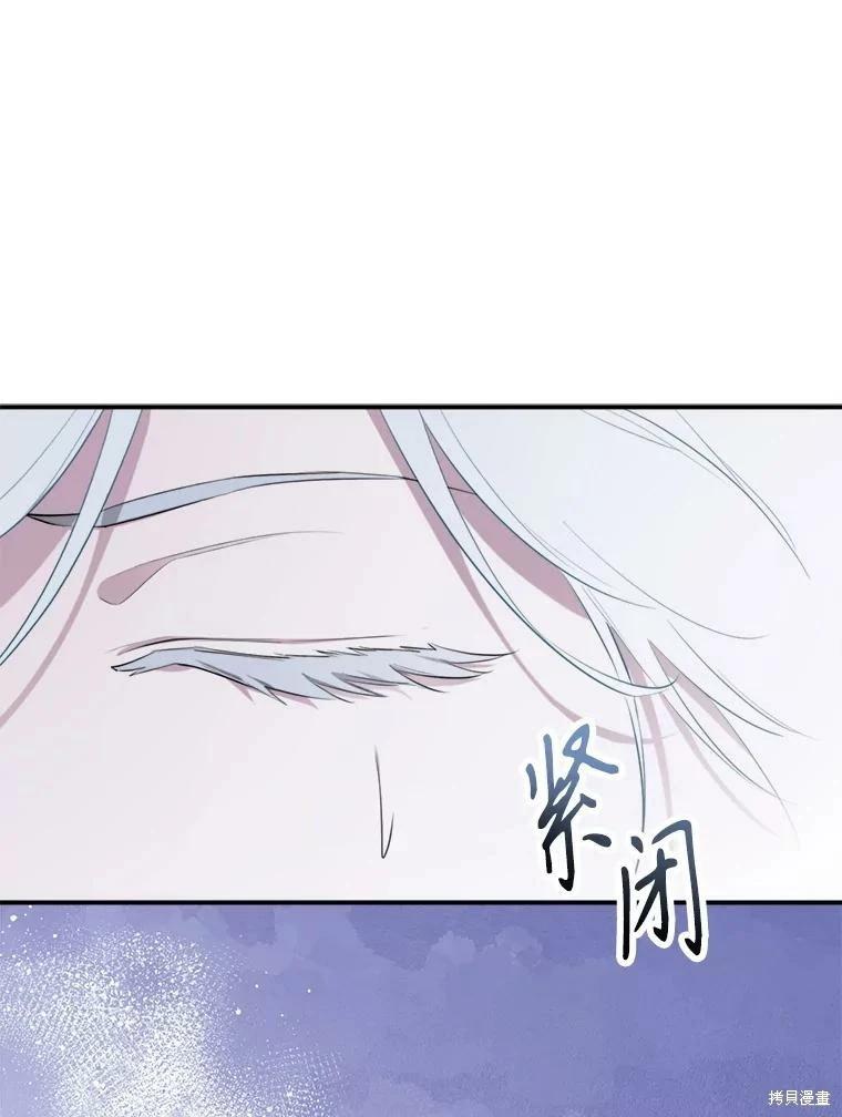 第 104 页