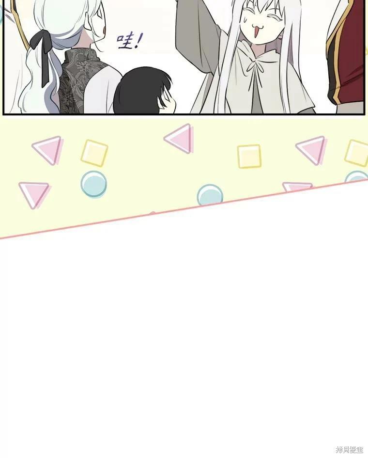 第 114 页