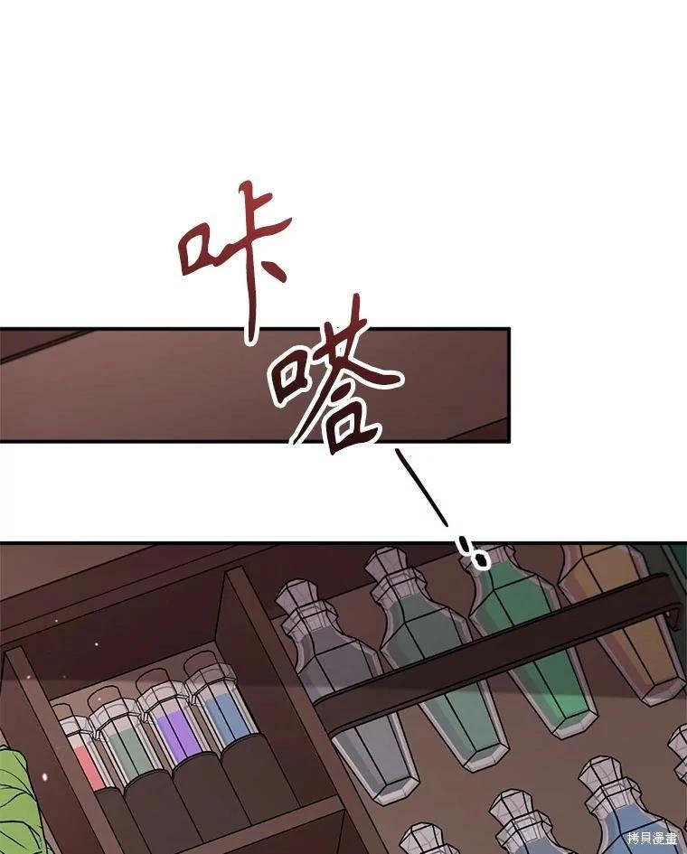 第 115 页