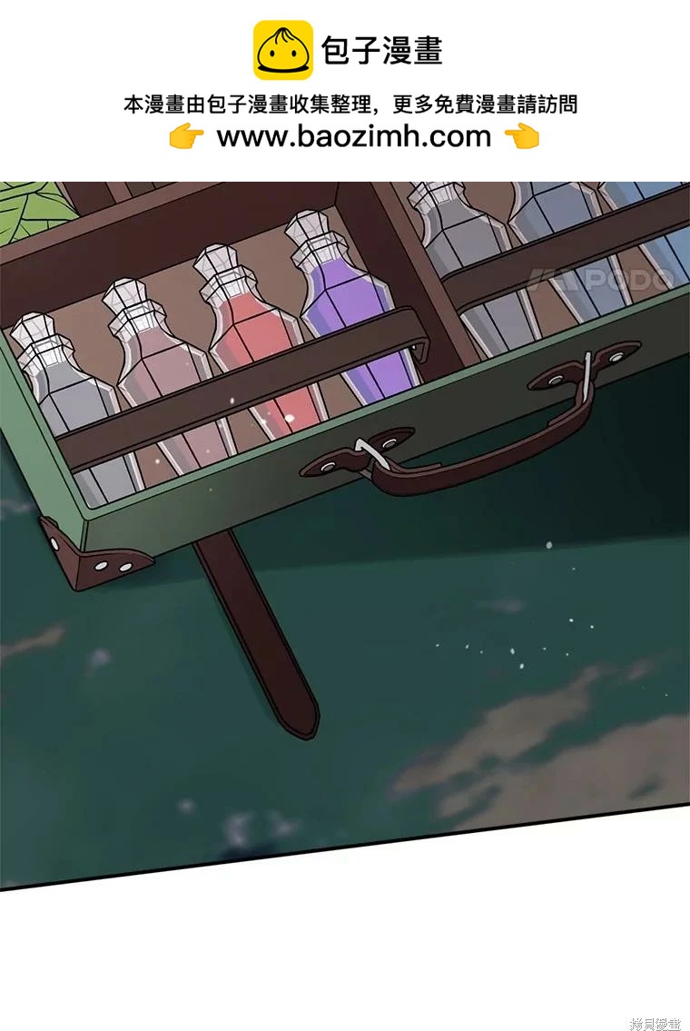 第 116 页