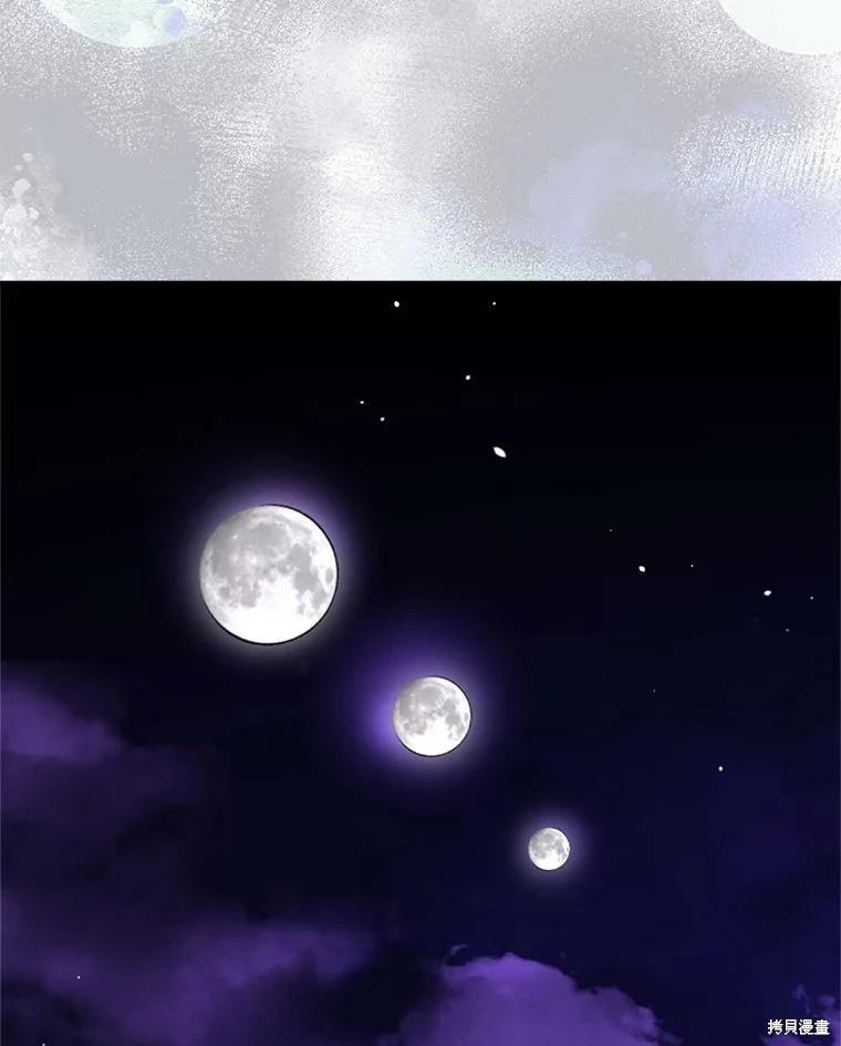 第 120 页