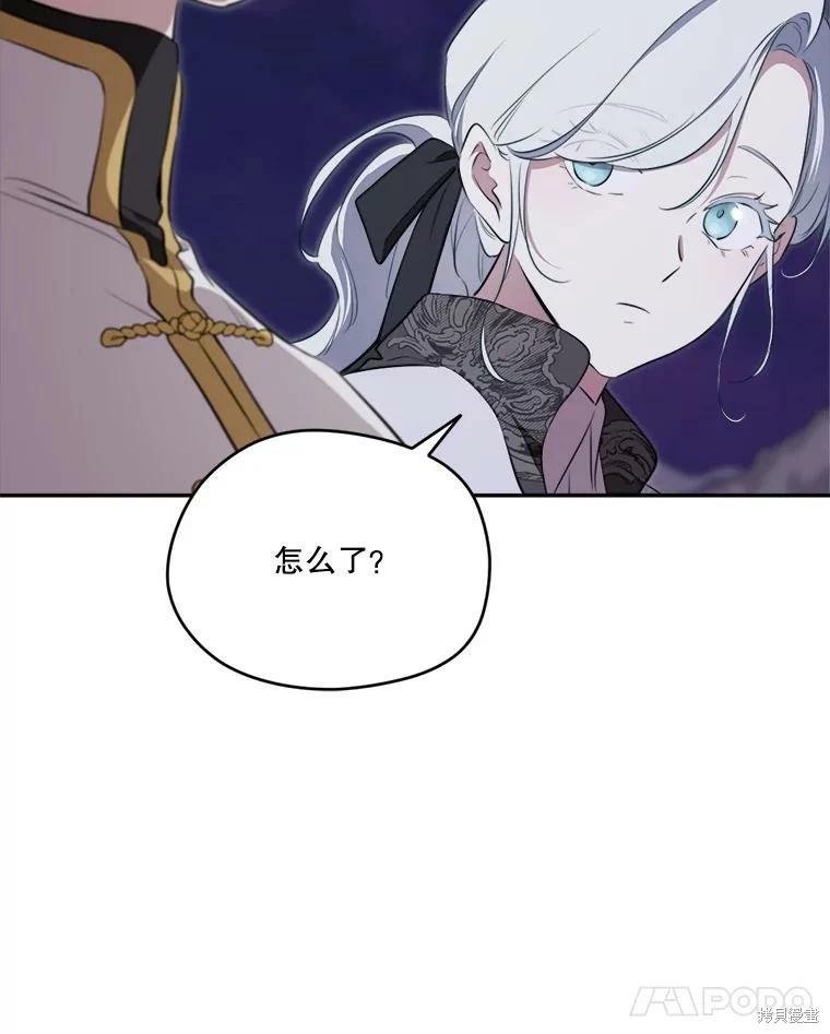 第 123 页