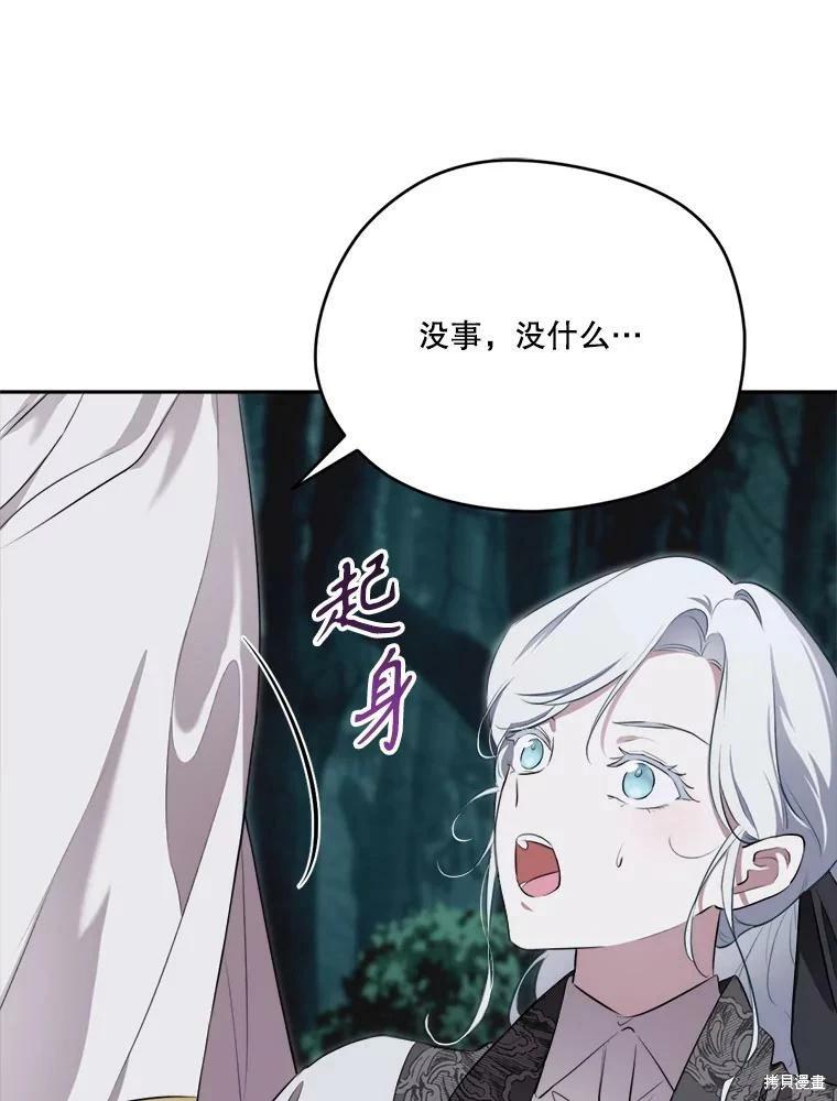第 124 页
