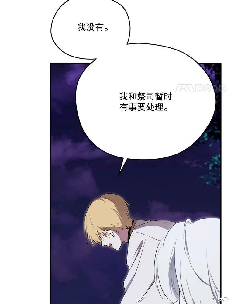 第 126 页