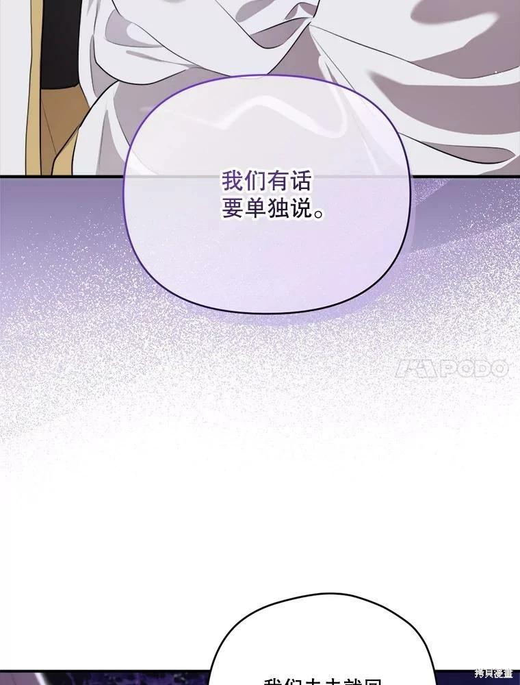 第 129 页