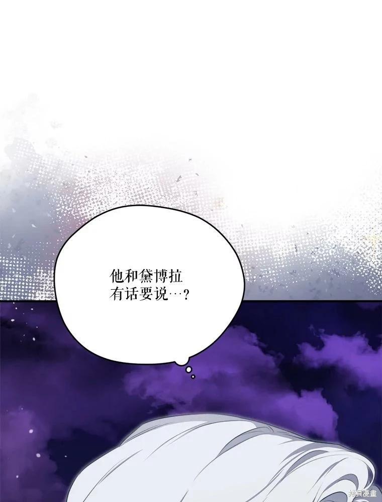 第 131 页