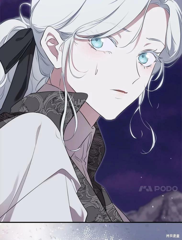 第 132 页