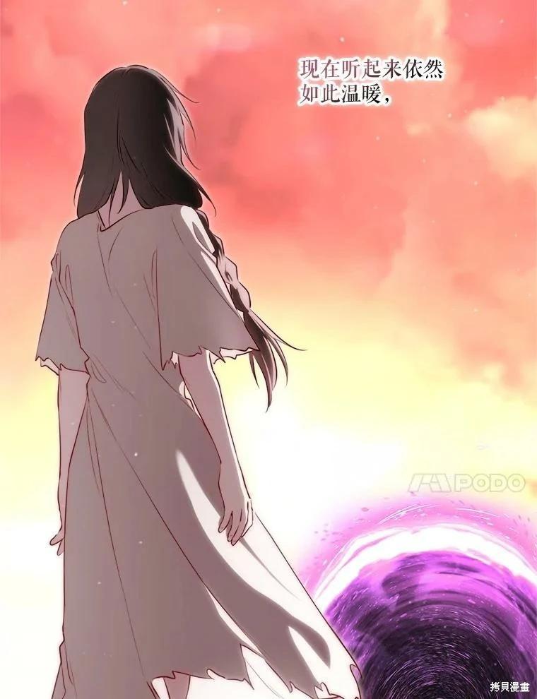 第 78 页