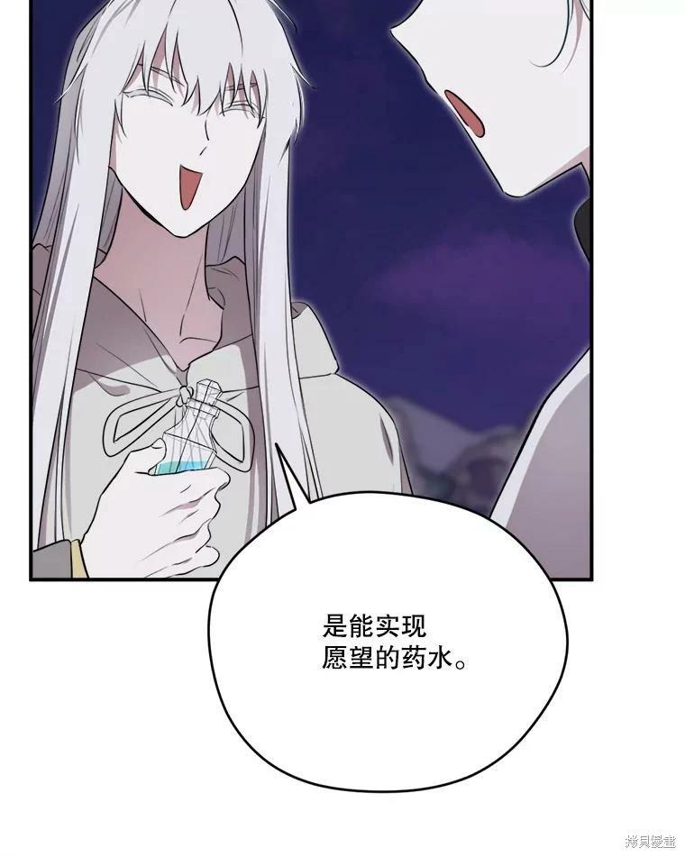 第 101 页
