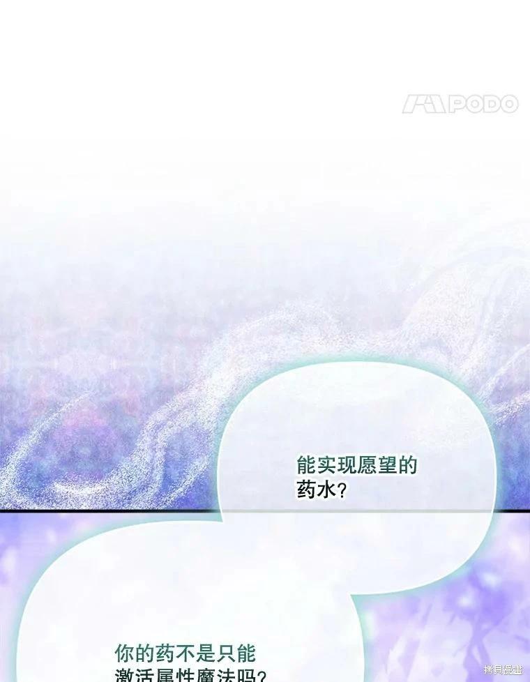 第 102 页