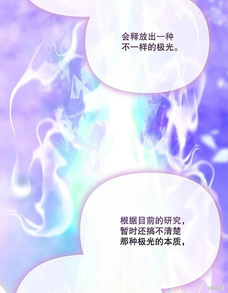 第 104 页