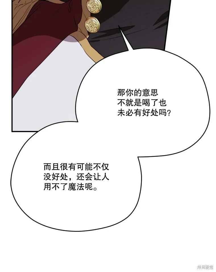 第 114 页