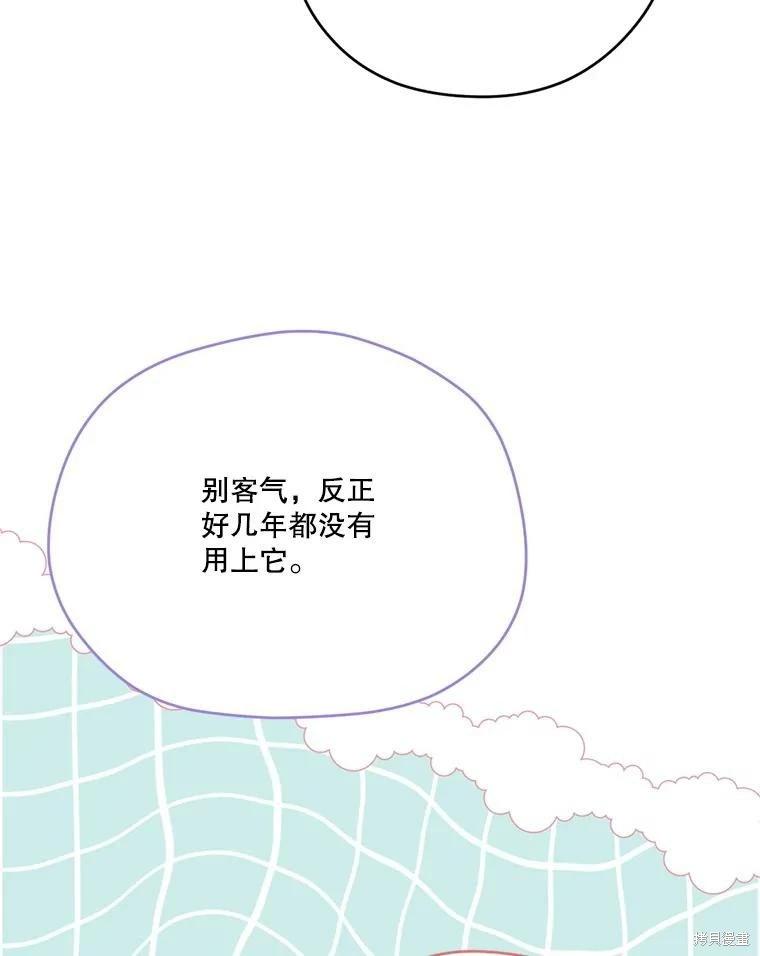 第 120 页