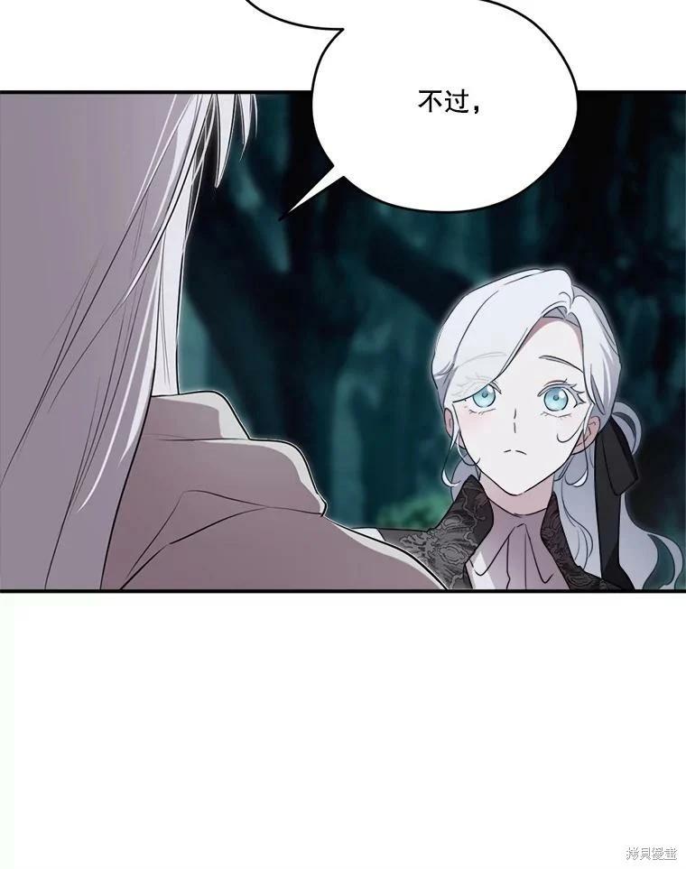 第 123 页