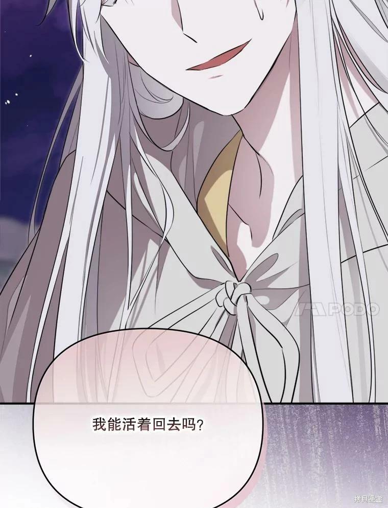 第 125 页