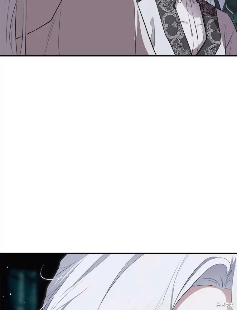 第 127 页