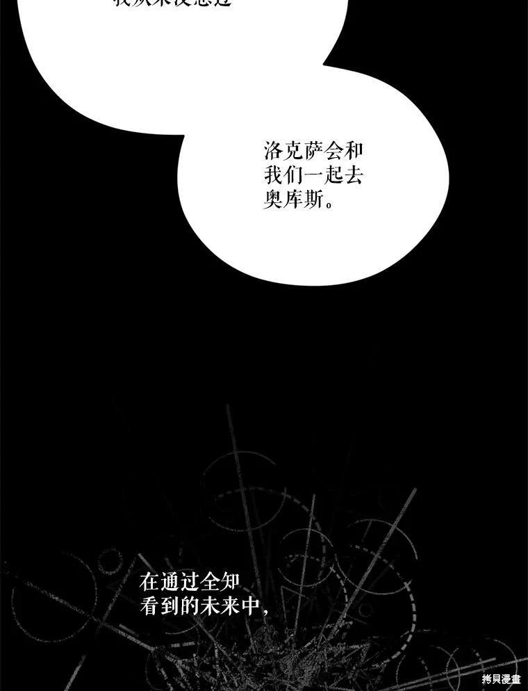 第 129 页