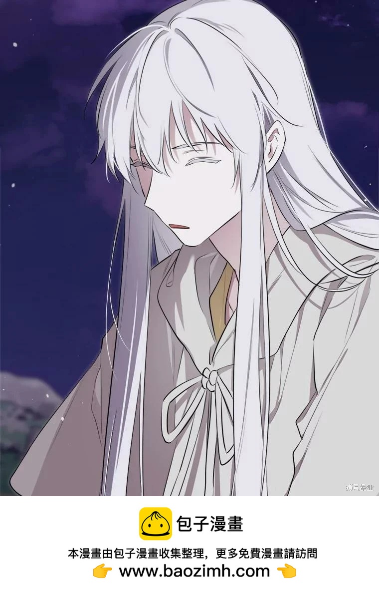 第 133 页