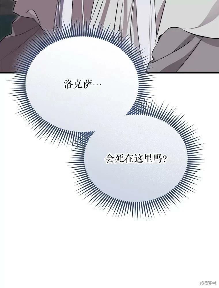 第 134 页