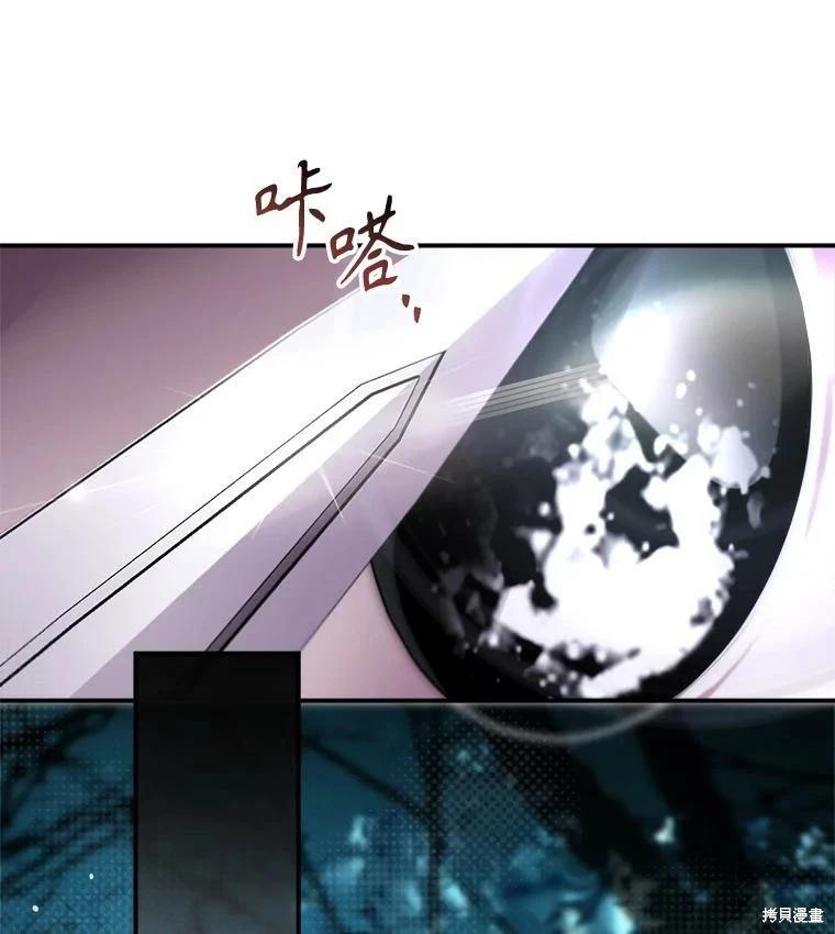 第 89 页