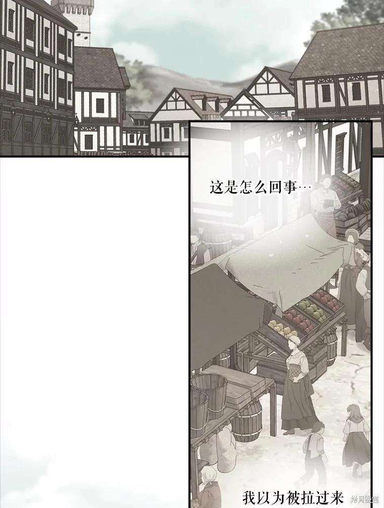 第 105 页