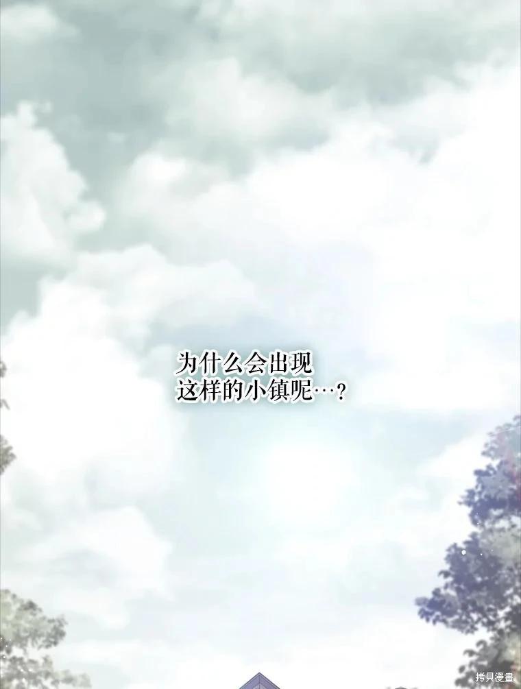 第 107 页