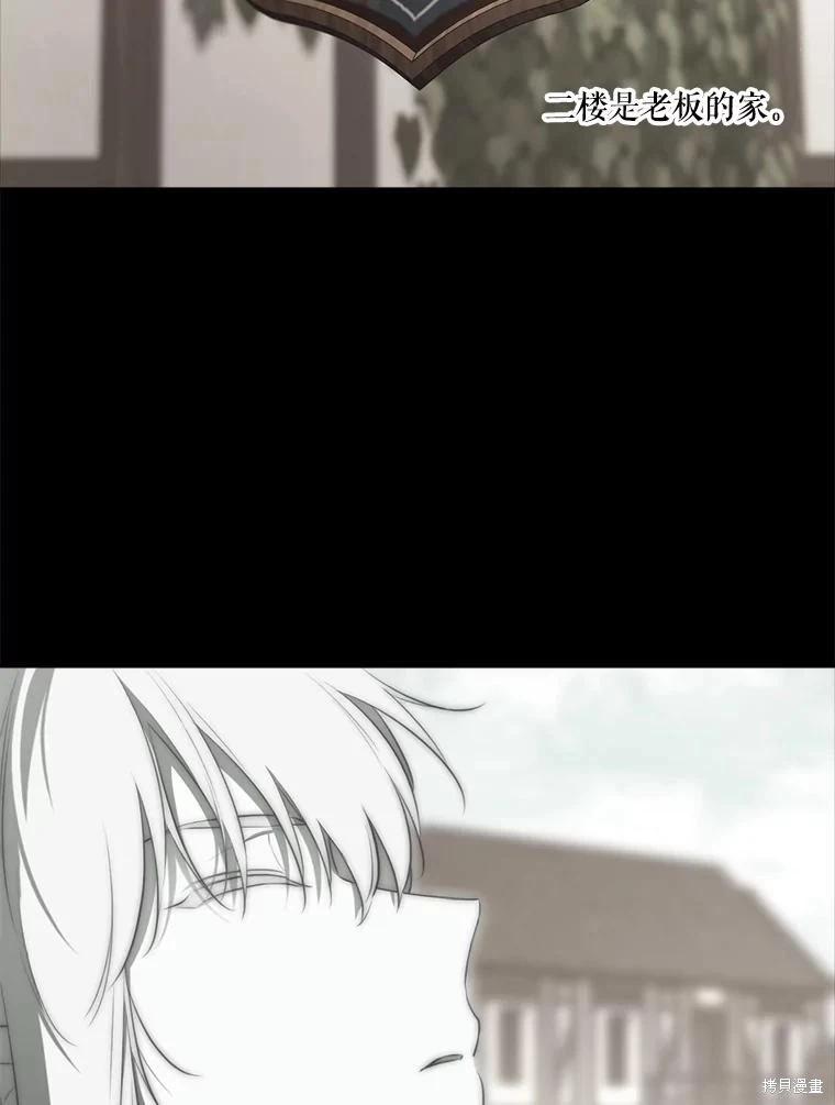 第 110 页
