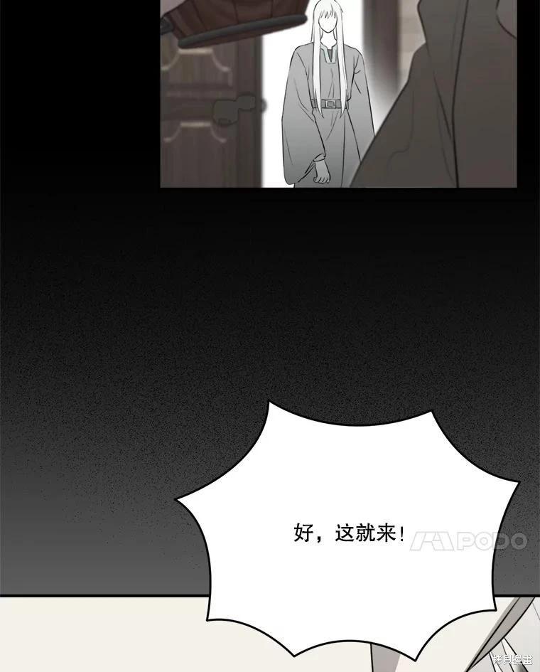 第 115 页