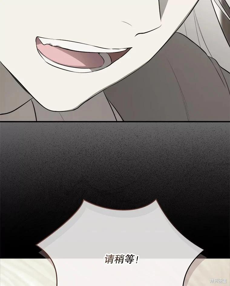 第 116 页
