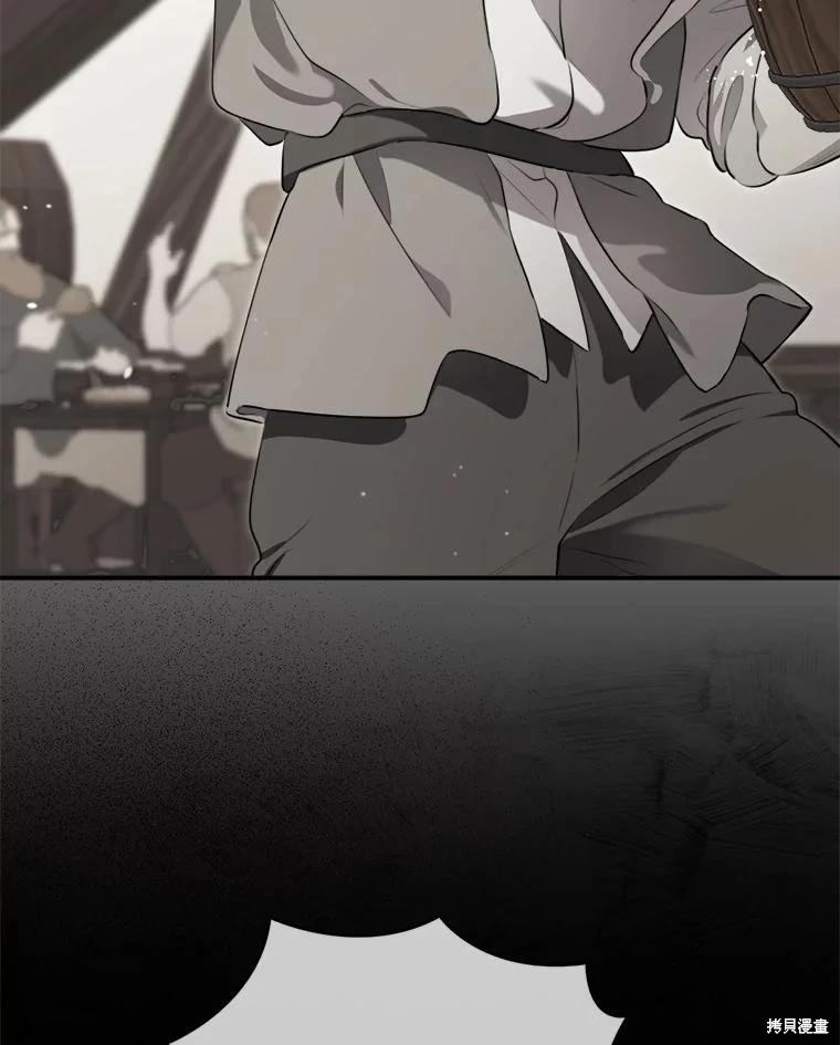 第 118 页