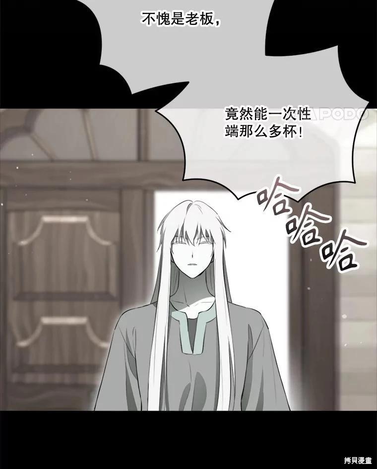 第 119 页