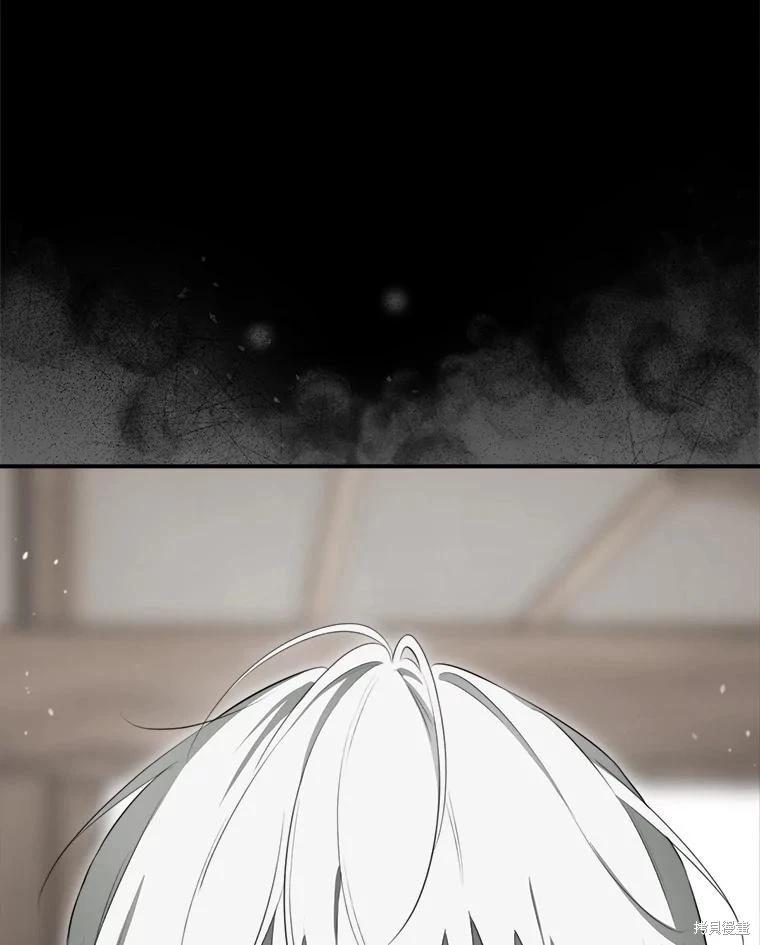第 120 页
