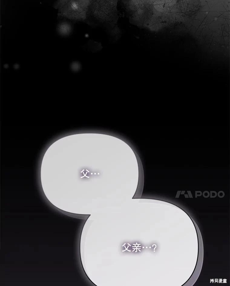 第 122 页