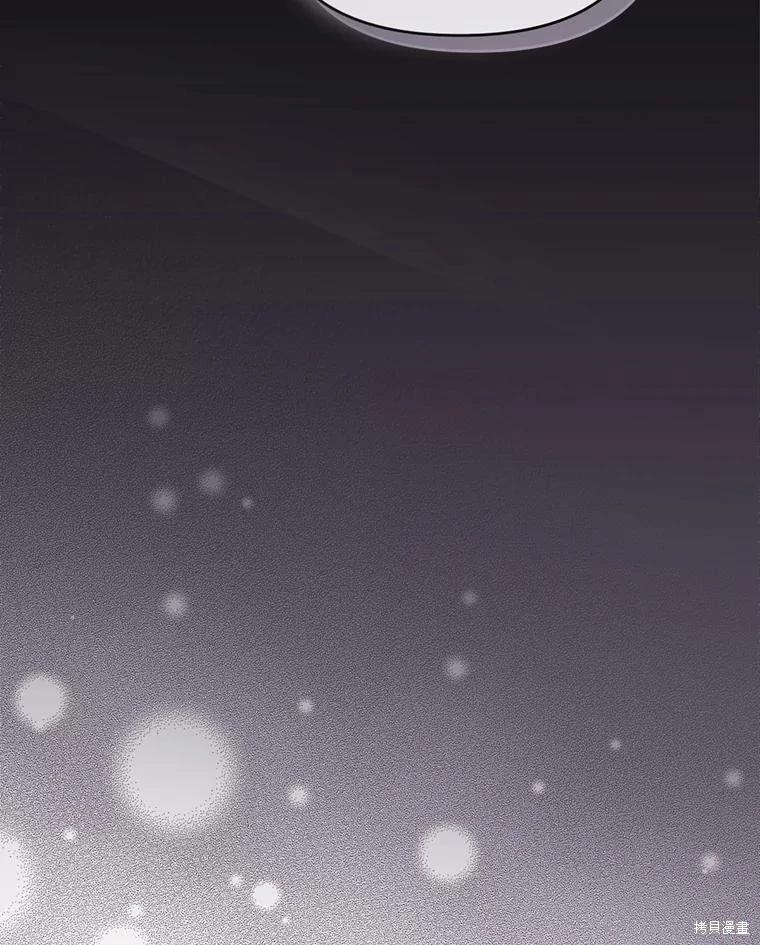 第 123 页