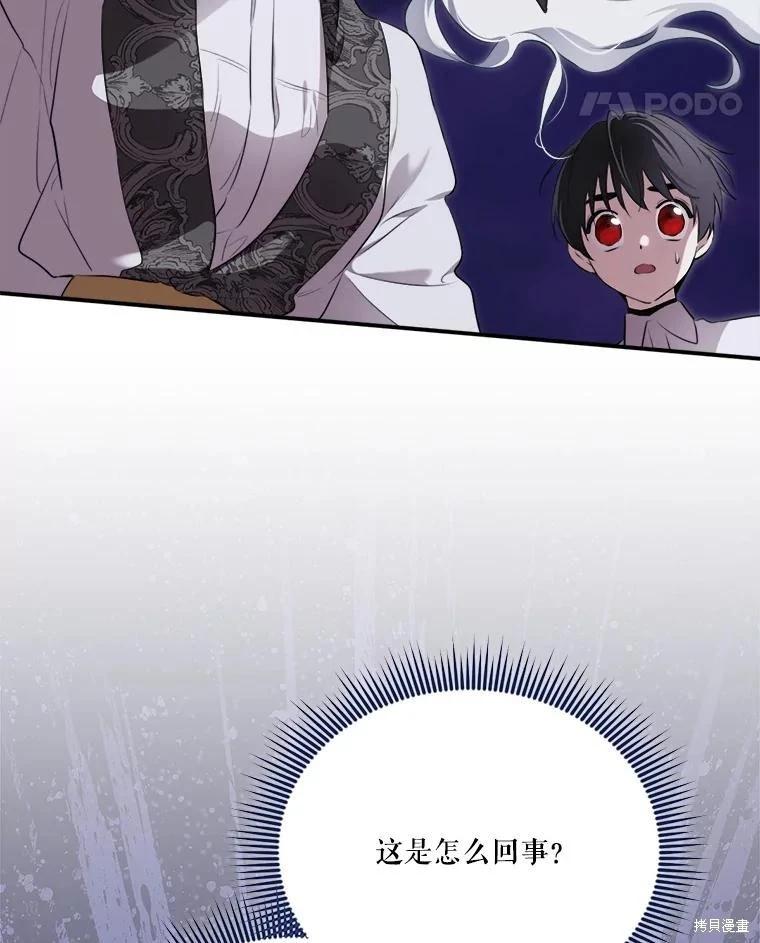 第 126 页