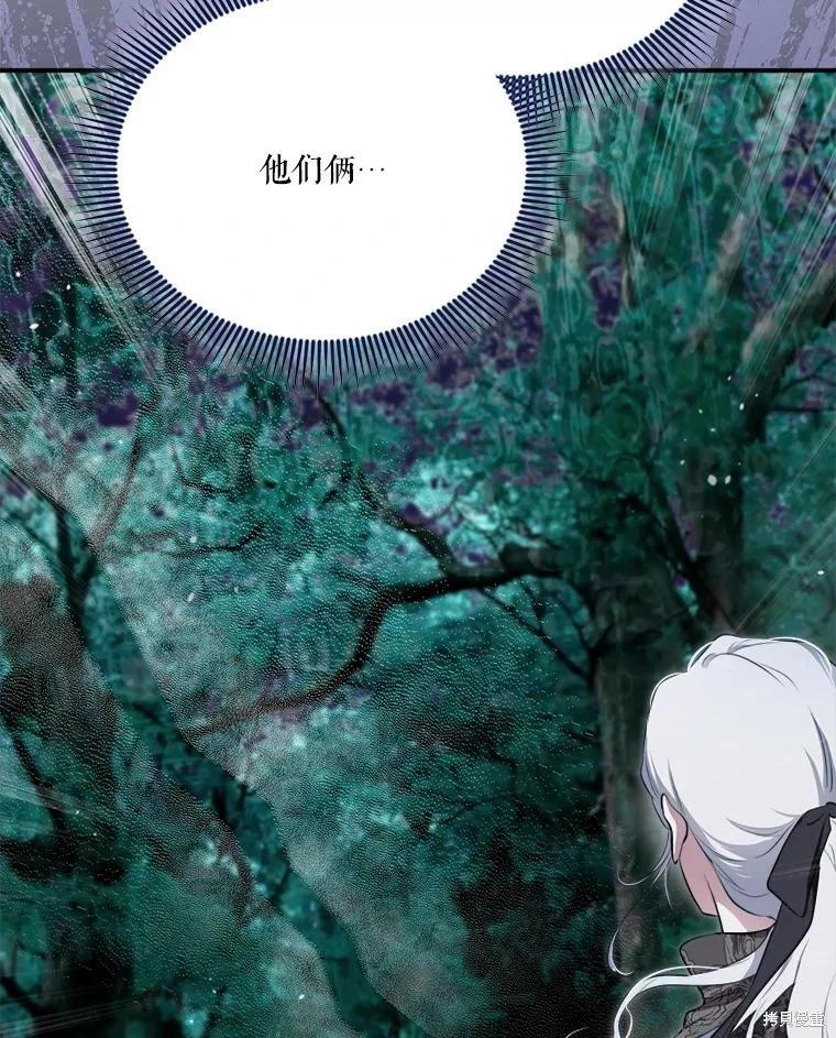第 127 页