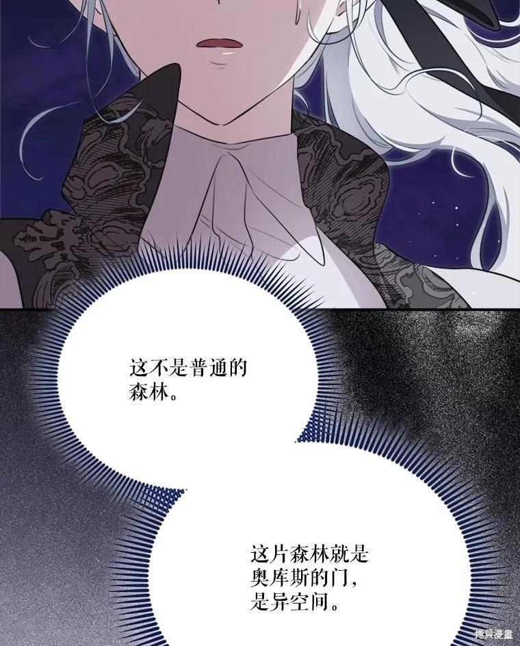 第 130 页