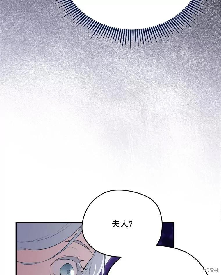 第 131 页