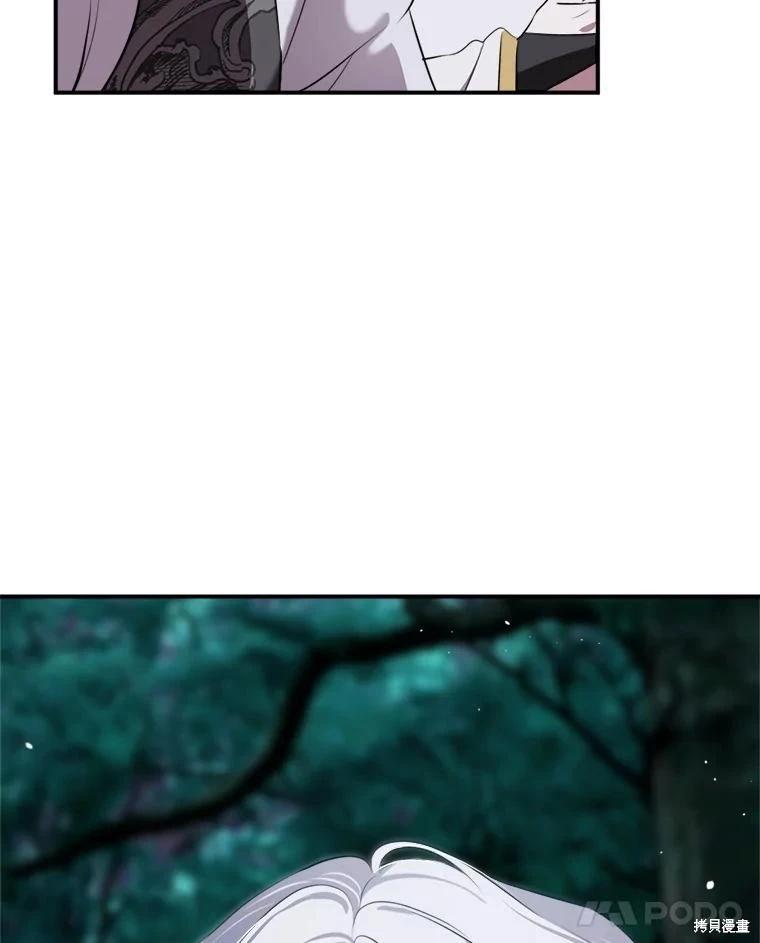 第 133 页