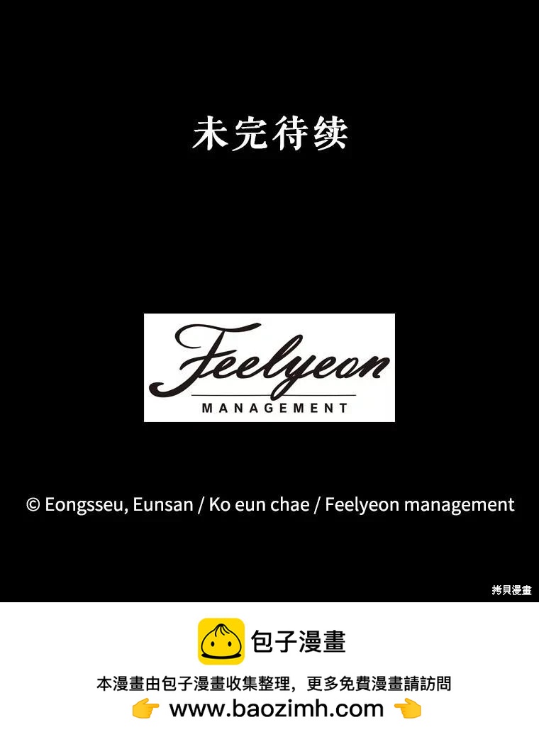 第 137 页