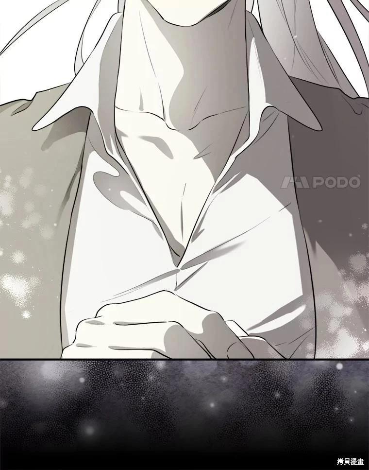 第 104 页