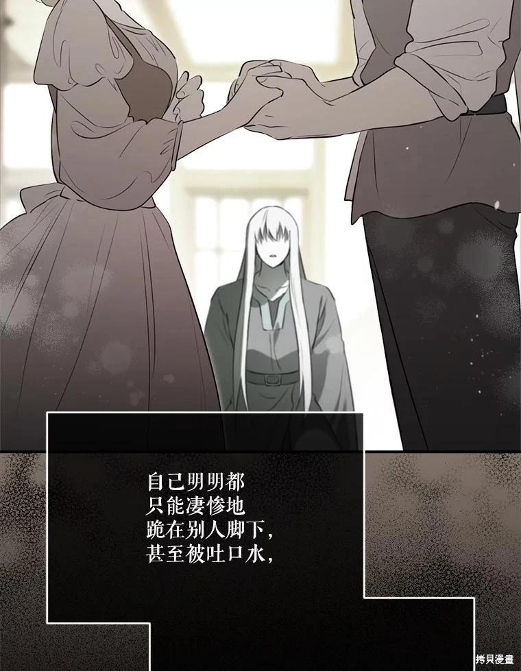 第 106 页