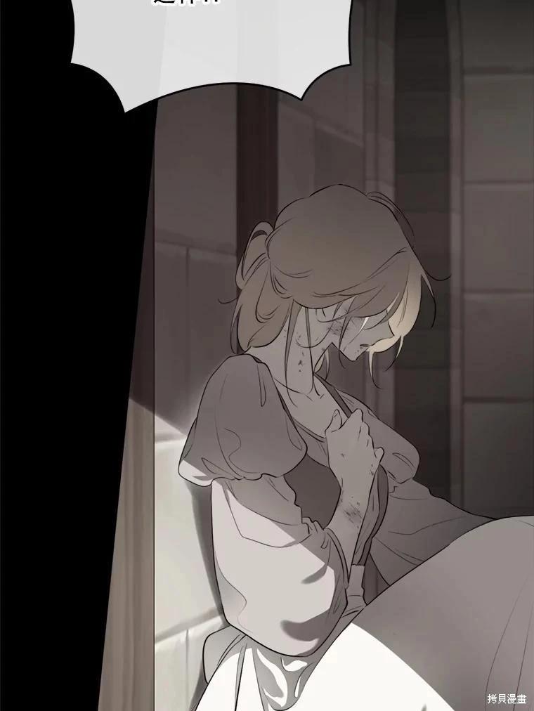 第 115 页