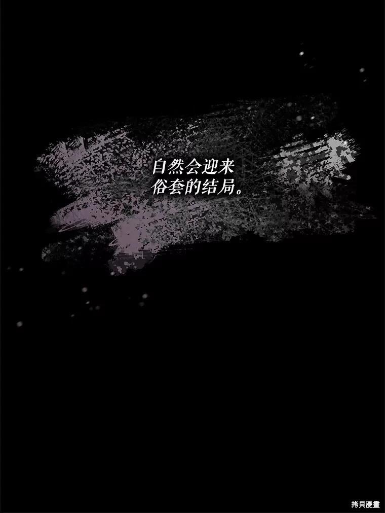 第 122 页