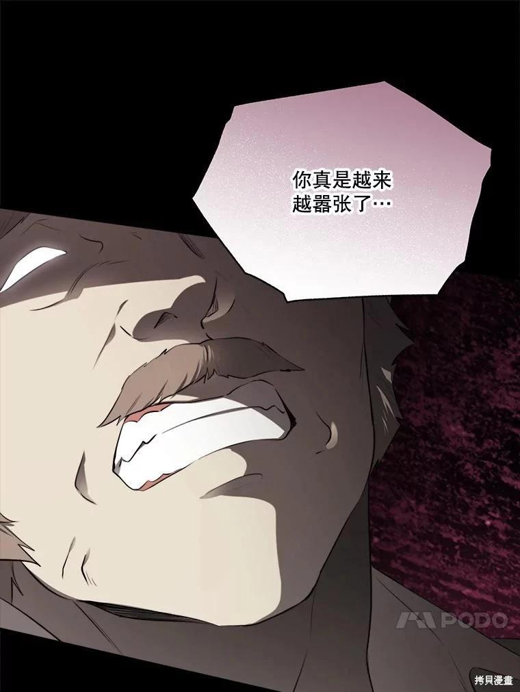 第 123 页