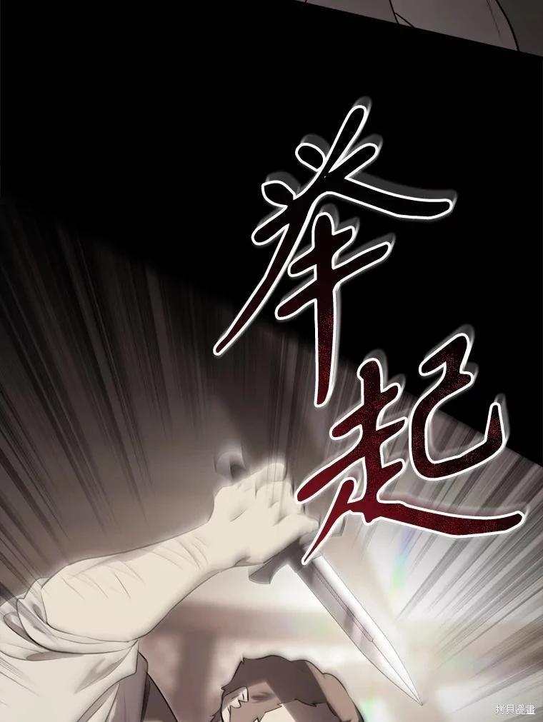 第 124 页